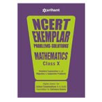 arihant-ecemplar-mathematics-class-10-768×768