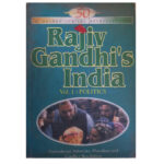rajiv-gandhis-india-2-politics-768×768