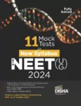 11-mock-test-for-new-syllabus-nta-neet-ug-2024-as-per-nmc-notice-original-imagu3fffzyjugyz