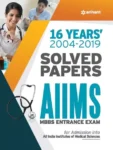 16-years-2004-2019-solved-papers-aiims-mbbs-entrance-exam-original-imafgg5fvmgh5ytz