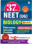 36-years-neet-biology-previous-year-solved-question-2024-original-imah3zqhegrtt8r2