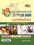 38-years-iit-jee-advanced-14-yrs-jee-main-topic-wise-solved-original-imafyygyxkgfdqgu