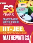 53-previous-years-iit-jee-main-and-advanced-chapter-wise-solved-original-imagzfgezgju74hc