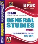 70th-bpsc-mains-general-studies-paper-1-and-2-topicwise-solved-original-imahyxtzhwnh3qhu