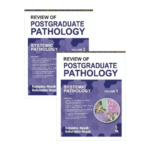 IAP Recent Advances in Pediatrics – 2 (English, Paperback, Menon PSN) (12)
