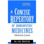 IAP Recent Advances in Pediatrics – 2 (English, Paperback, Menon PSN) (19)