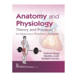 IAP Recent Advances in Pediatrics – 2 (English, Paperback, Menon PSN) (24)