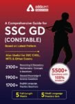 a-comprehensive-guide-for-ssc-gd-constable-english-printed-original-imag6wwsdrgugnzd