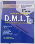 a-hand-book-of-d-m-l-t-ist-year-diploma-in-medical-laboratory-original-imafvgvrkhq7gtpa