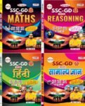 ankit-bhati-ssc-gd-maths-reasoning-samanya-hindi-samanya-adyayan-original-imahfgy5gmzyahyy