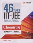 arihant-46-years-iit-jee-chemistry-chapterwise-topicwise-solved-original-imagsaqygcgz3f9c