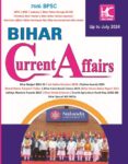 bihar-current-affairs-for-70th-bpsc-upto-july-2024-kbc-nano-24-original-imah4c9hcjumfugc