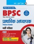 bpsc-primary-teacher-paper-1-language-paper-2-general-studies-original-imagpyjacjzu9zjk