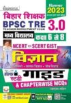 bpsc-tre-3-0-class-6-to-8-vigyan-guide-chapterwise-mcqs-original-imagyfnw2vk9nvah