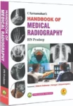 c-ramamohan-s-handbook-of-medical-radiography-4th-edition-2022-original-imagfj5tbautertx