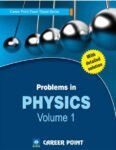 career-point-physics-vol-1-book-for-iit-jee-main-advanced-original-imaek2f7ghbyxsth