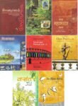 class-7-ncert-books-science-social-science-honeycomb-hindi-original-imafn6m8wnhdy9e9