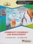 community-pharmacy-and-management-second-year-diploma-pharmacy-original-imagfhpzzgbhx4ey
