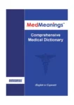 comprehensive-medical-dictionary-original-imaegacgmkhkg96a