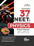 errorless-37-years-nta-neet-ug-chapter-wise-topic-wise-physics-original-imahykk7gzabgdfw