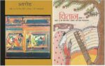 hindi-ncert-class-11-hindi-textbook-class-11-aaroh-and-vitan-new-original-imafv3pxgztjsgjh