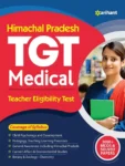 hptet-himachal-pradesh-teacher-eligibility-test-for-medical-tgt-original-imag8vx3deuesk7g