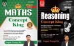 maths-concept-king-all-formulas-and-theorum-smart-tricks-original-imah2yyyzabezy25