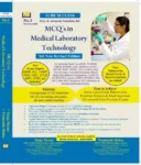 mcq-s-in-medical-laboratory-technology-english-medium-updates-original-imah2tz6fzryxtqb