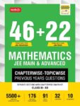 mtg-46-22-years-jee-main-and-iit-jee-advanced-previous-years-original-imahf4pbvh6ztnkz