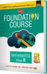 mtg-foundation-course-class-8-mathematics-book-for-iit-jee-imo-original-imah2hncadzcbnz9