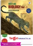 neet-ug-absolute-biology-vol-1-book-medical-entrance-exam-2025-original-imah46zxgjffza9z