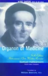 organon-of-medicine-original-imafagybhpvzjx9s