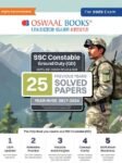 oswaal-ssc-constable-ground-duty-gd-capfs-ssf-assam-rifles-ncb-original-imah3bmu92ve5yuc