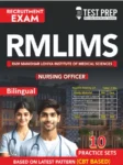 rml-nursing-officer-ram-manohar-lohiya-institute-of-medical-original-imahfs4jthkrzxgz