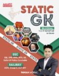 static-gk-book-compilation-of-important-questions-of-tcs-original-imah2rfcdgveqshz