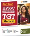 study-coach-hpssc-tgt-medical-recruitment-test-original-imagwk55evbjhhh8