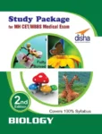study-package-for-mh-cet-mbbs-medical-exam-biology-2nd-edition-original-imaeauz7mvj2ck54