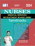 sura-s-tn-medical-services-recruitment-board-mrb-recruitment-for-original-imagzgnqcnnwjhgk
